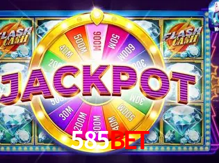 Descubra a Magia dos Jogos de Arcade no 585bet